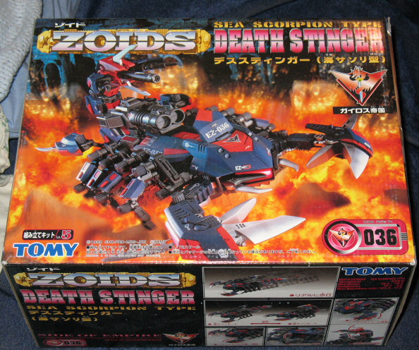 Death Stinger Box